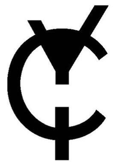 CY trademark