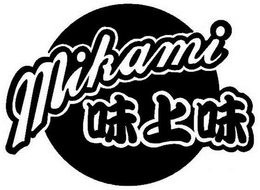 MIKAMI trademark