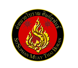 SITSUPHAN MUAY THAI BORAN trademark