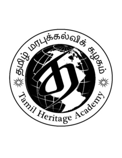 TAMIL HERITAGE ACADEMY trademark