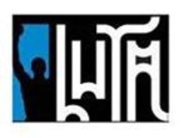 LUTA trademark