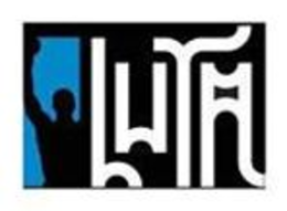 LUTA trademark