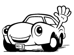 HI-5 trademark