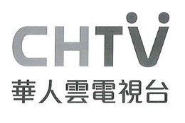 CHTV trademark