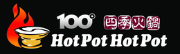 100° HOT POT HOT POT trademark