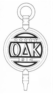 1914 trademark