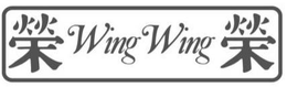 WING WING trademark