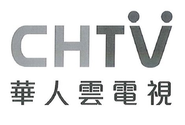 CHTV trademark