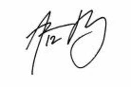 AARON RODGERS 12 trademark
