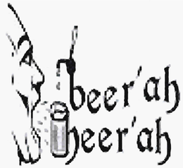 BEER'AH HEER'AH trademark