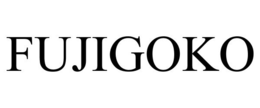 FUJIGOKO trademark