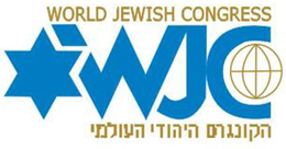 WORLD JEWISH CONGRESS WJC trademark