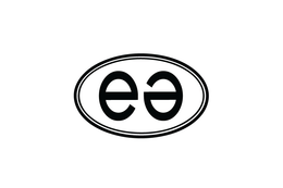 EA trademark