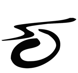 S O trademark