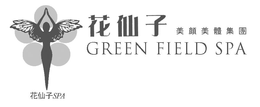 GREEN FIELD SPA trademark
