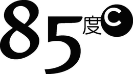 85 C trademark