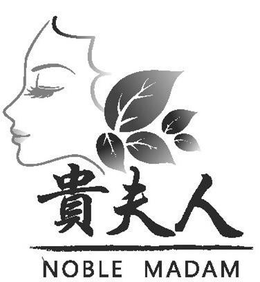 NOBLE MADAM trademark