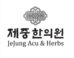 JEJUNG ACU & HERBS trademark