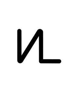 NL trademark