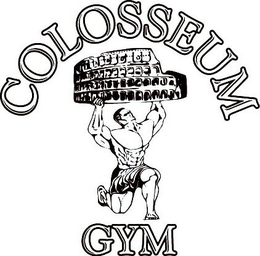 COLOSSEUM GYM trademark