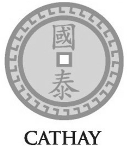 CATHAY trademark