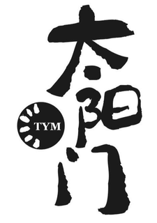 TYM trademark
