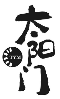 TYM trademark