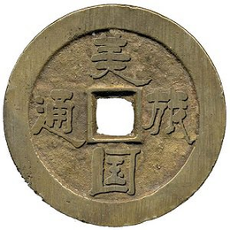 LogoMark trademark