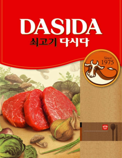 DASIDA SINCE 1975 trademark