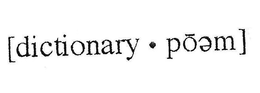 [DICTIONARY POEM] trademark