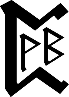 P B trademark