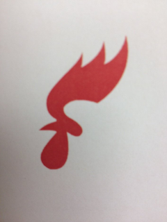 LogoMark trademark