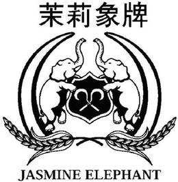 JASMINE ELEPHANT trademark