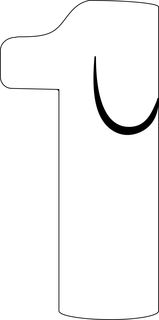 1 trademark