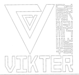VV VIKTER trademark