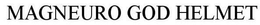 THE GOD HELMET trademark