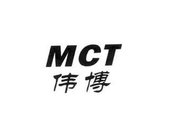 MCT trademark