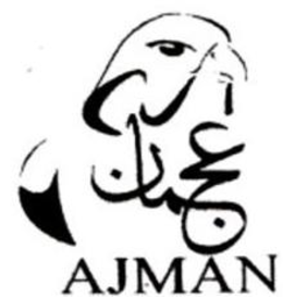 AJMAN trademark