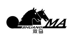 SHUANG MA trademark