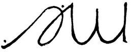 M.E. trademark