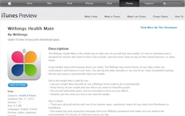 HEALTH MATE trademark
