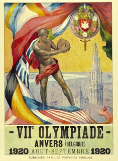 VIIE OLYMPIADE ANVERS (BELGIQUE) 1920 AOUT-SEPTEMBRE 1920 trademark