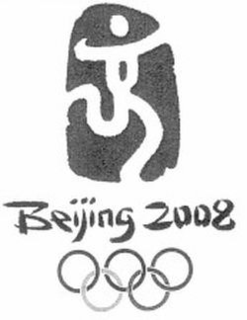 BEIJING 2008 trademark