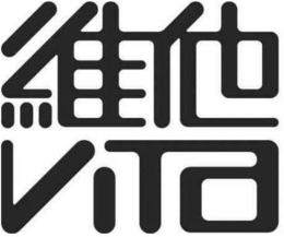 VITA trademark