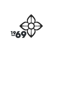 1969 trademark