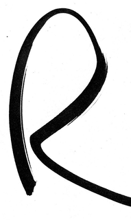 R trademark