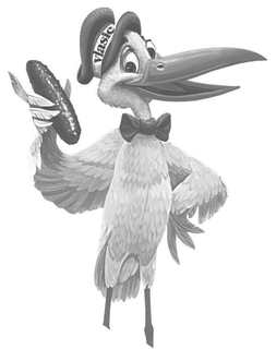 VLASIC trademark