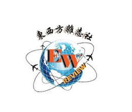 EW REVIEW trademark