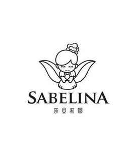 SABELINA trademark