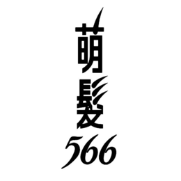 566 trademark